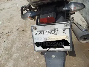 Bajaj Discover 125 2019 Black