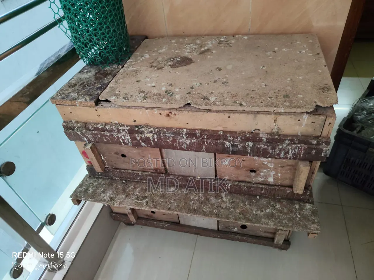 কবুতর এর ঘর বিক্রি