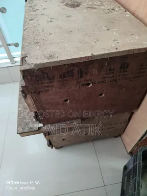 কবুতর এর ঘর বিক্রি