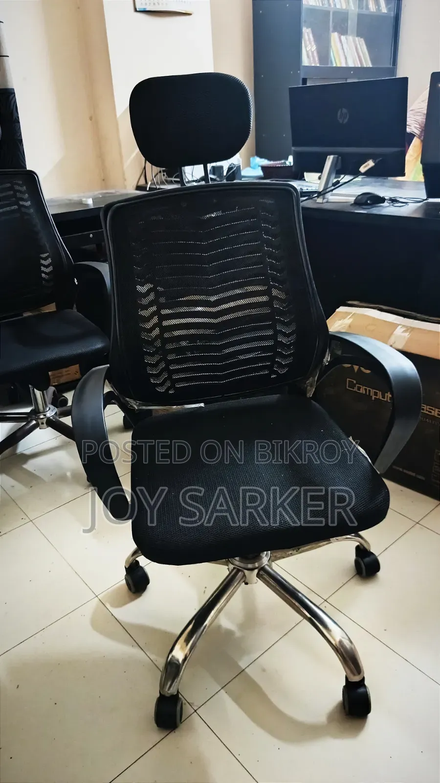 হেডরেস্ট সহ অফিস চেয়ার