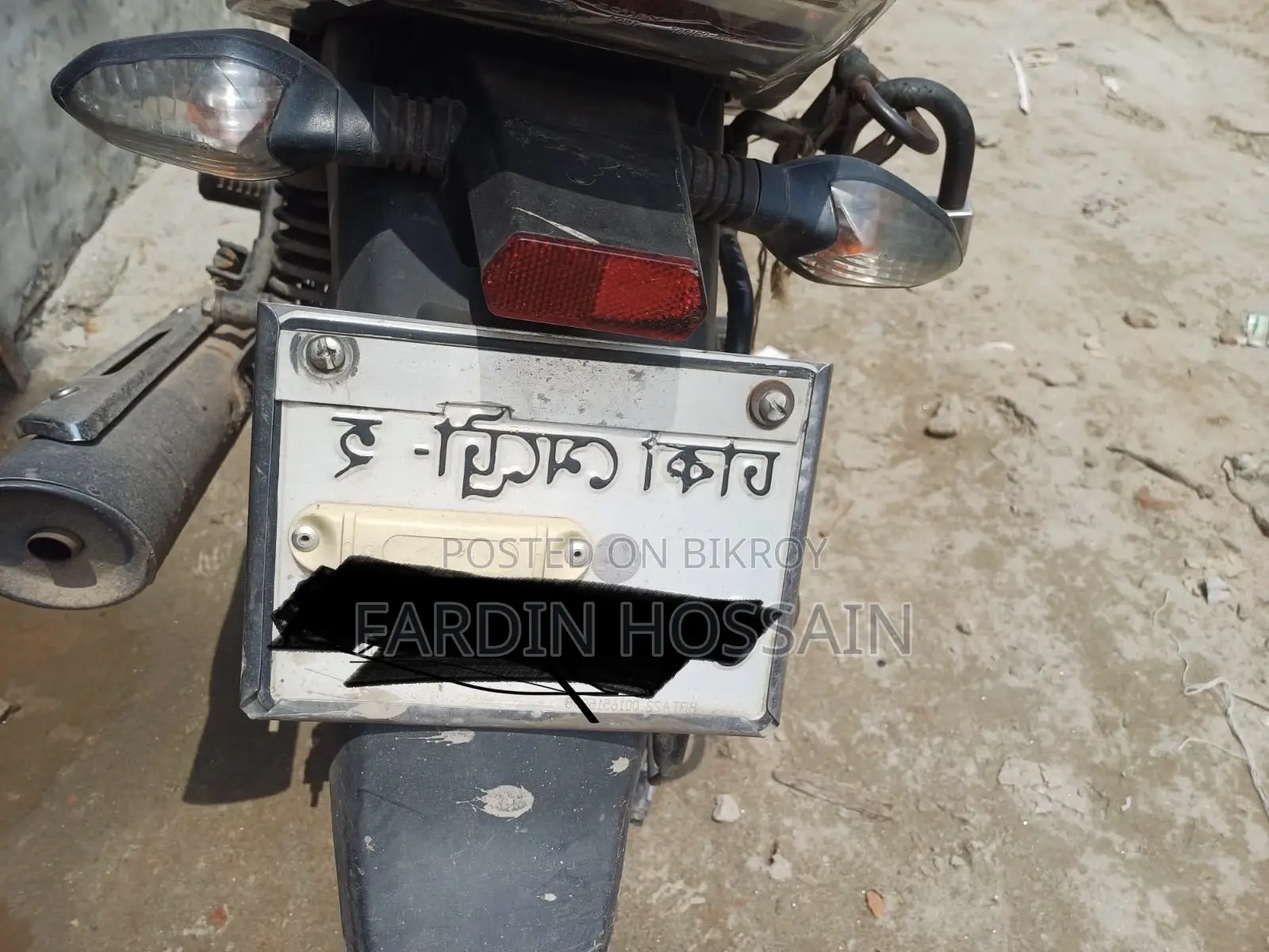 Bajaj Discover 125 2019 Black