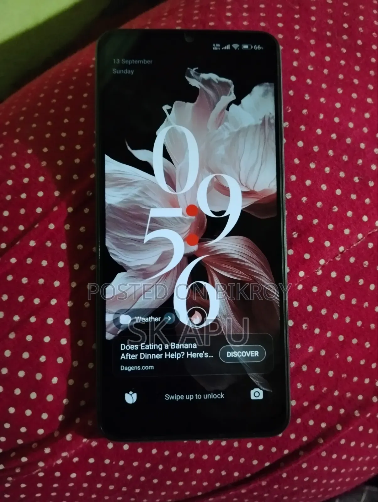 শাওমি রেডমি ১৩সি ৫জি ২৫৬ জিবি গ্রাফাইট