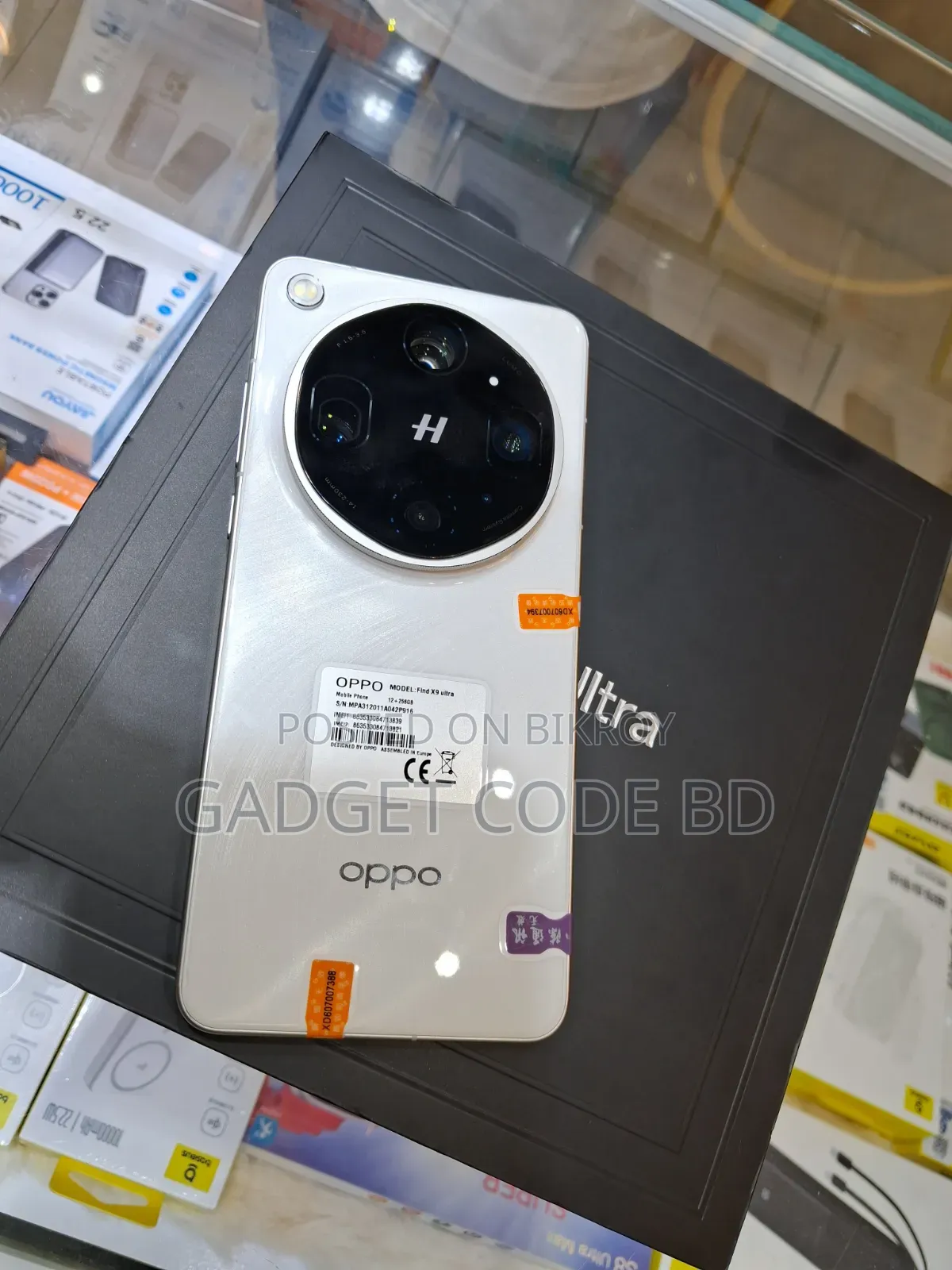 Oppo Find X9 Ultra 256 GB White