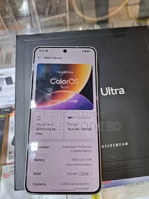 Oppo Find X9 Ultra 256 GB White