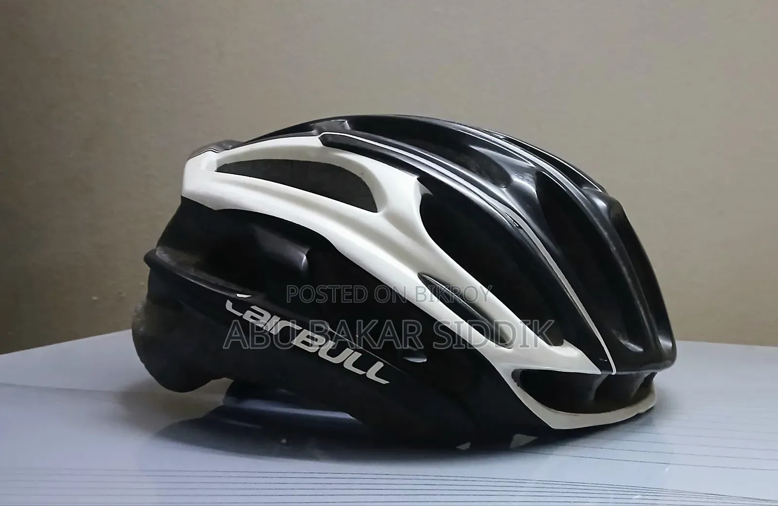 Helmet (Cycling)