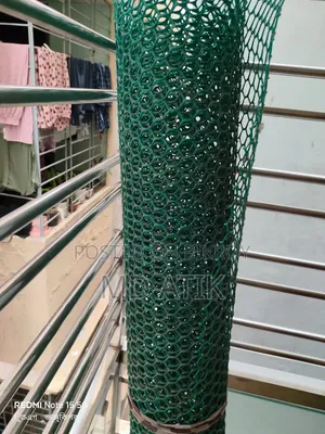 প্লাস্টিকের নেট বিক্রি
