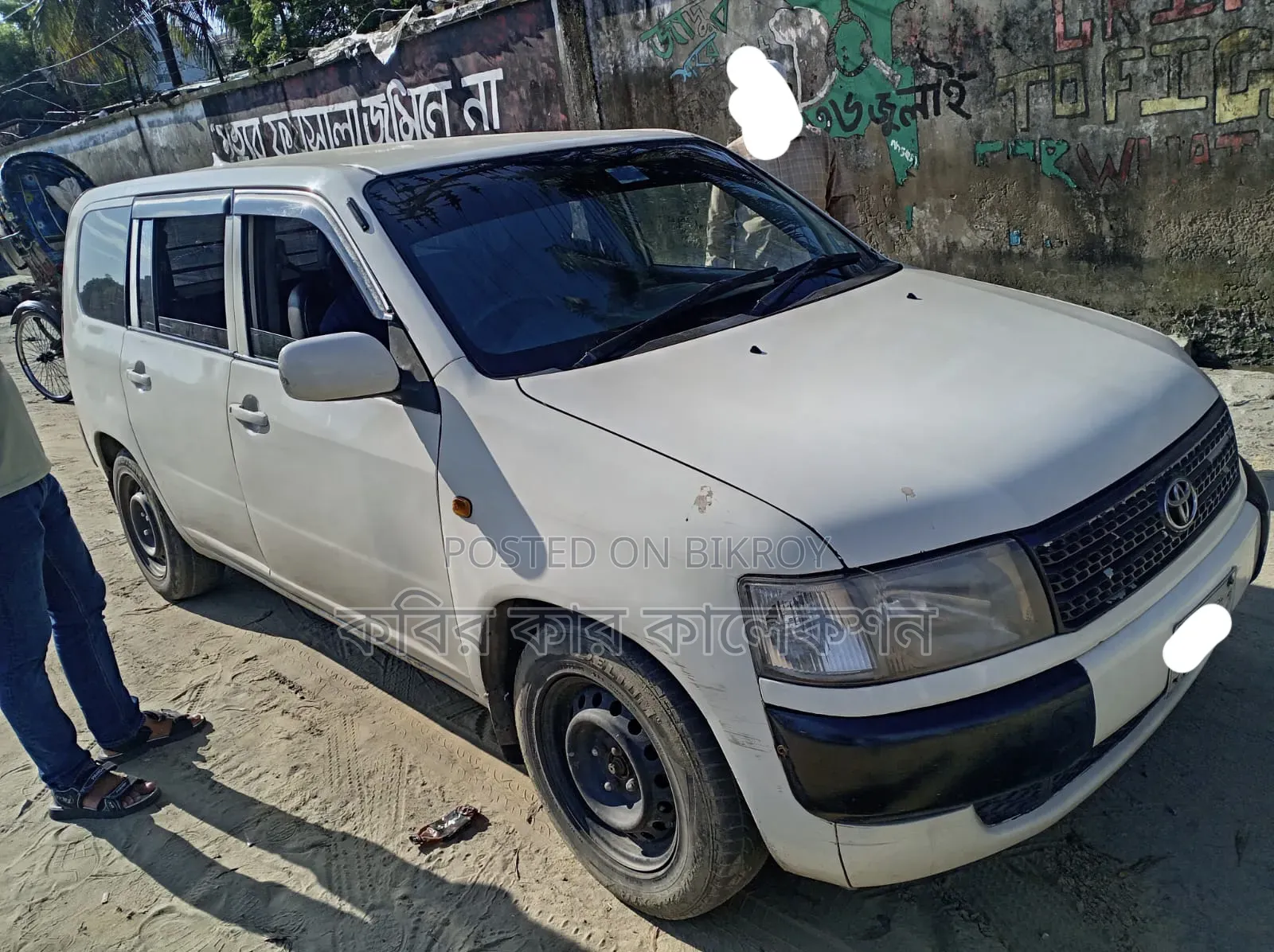 Toyota Probox 2004 White