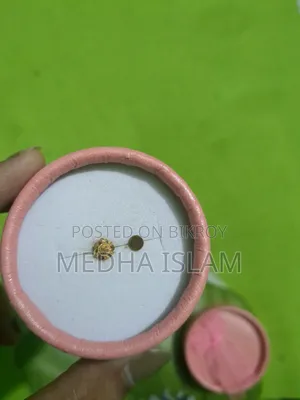 স্বর্ণের নাকফুল