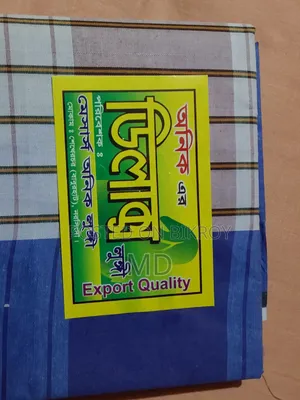5 Hand Lungi
