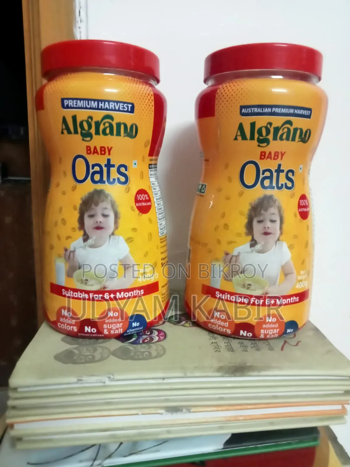 Baby Oats for Sale