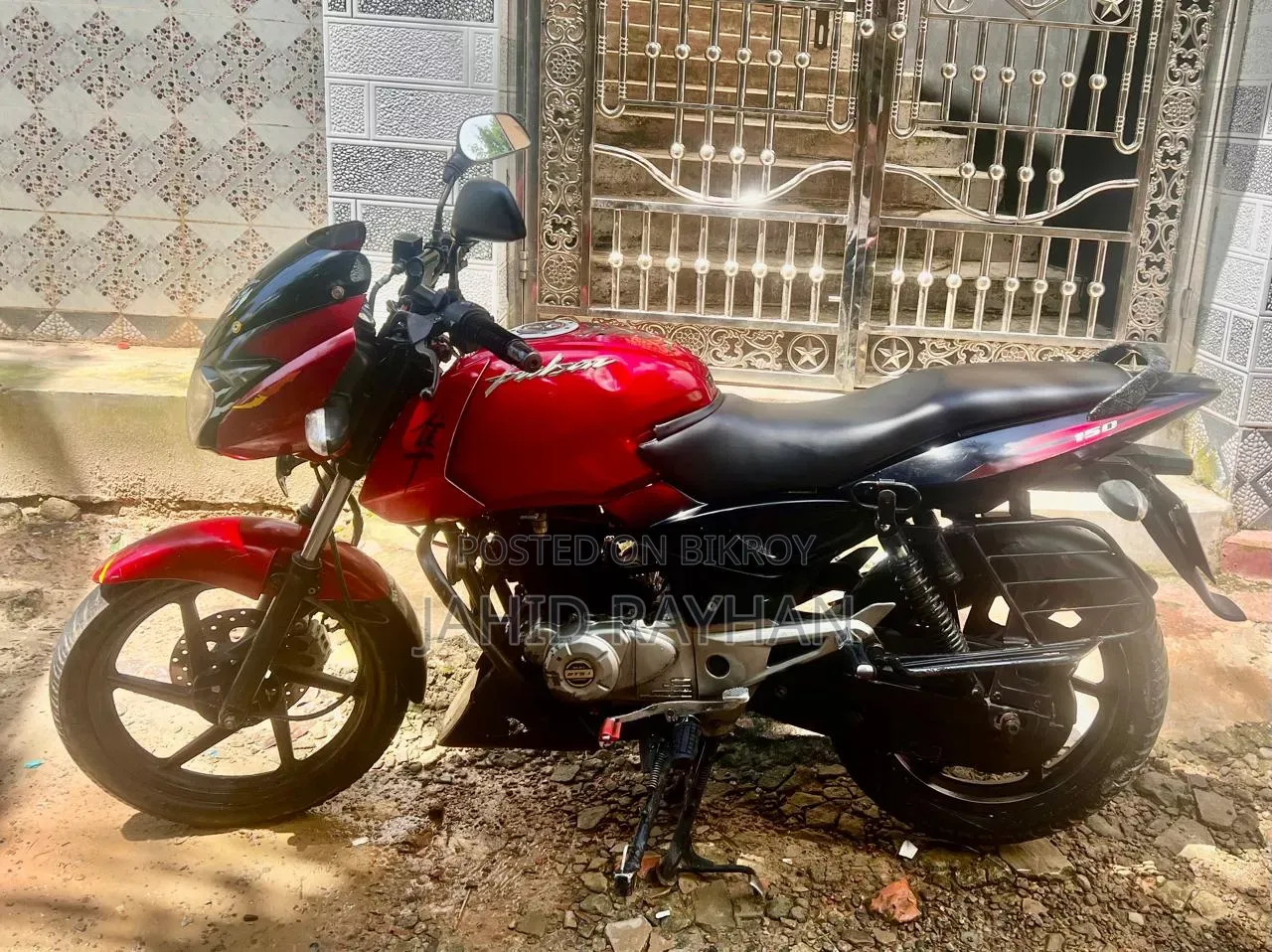 Bajaj Pulsar 150 2012 Red