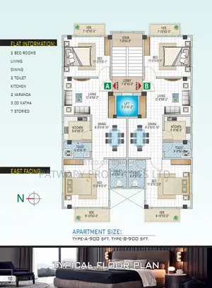 2-Bedroom Apartment in Howlader Bhavan, Mirpur for sale