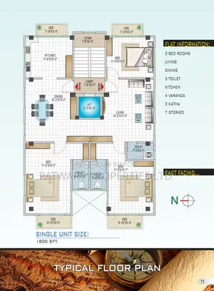 2-Bedroom Apartment in Howlader Bhavan, Mirpur for sale