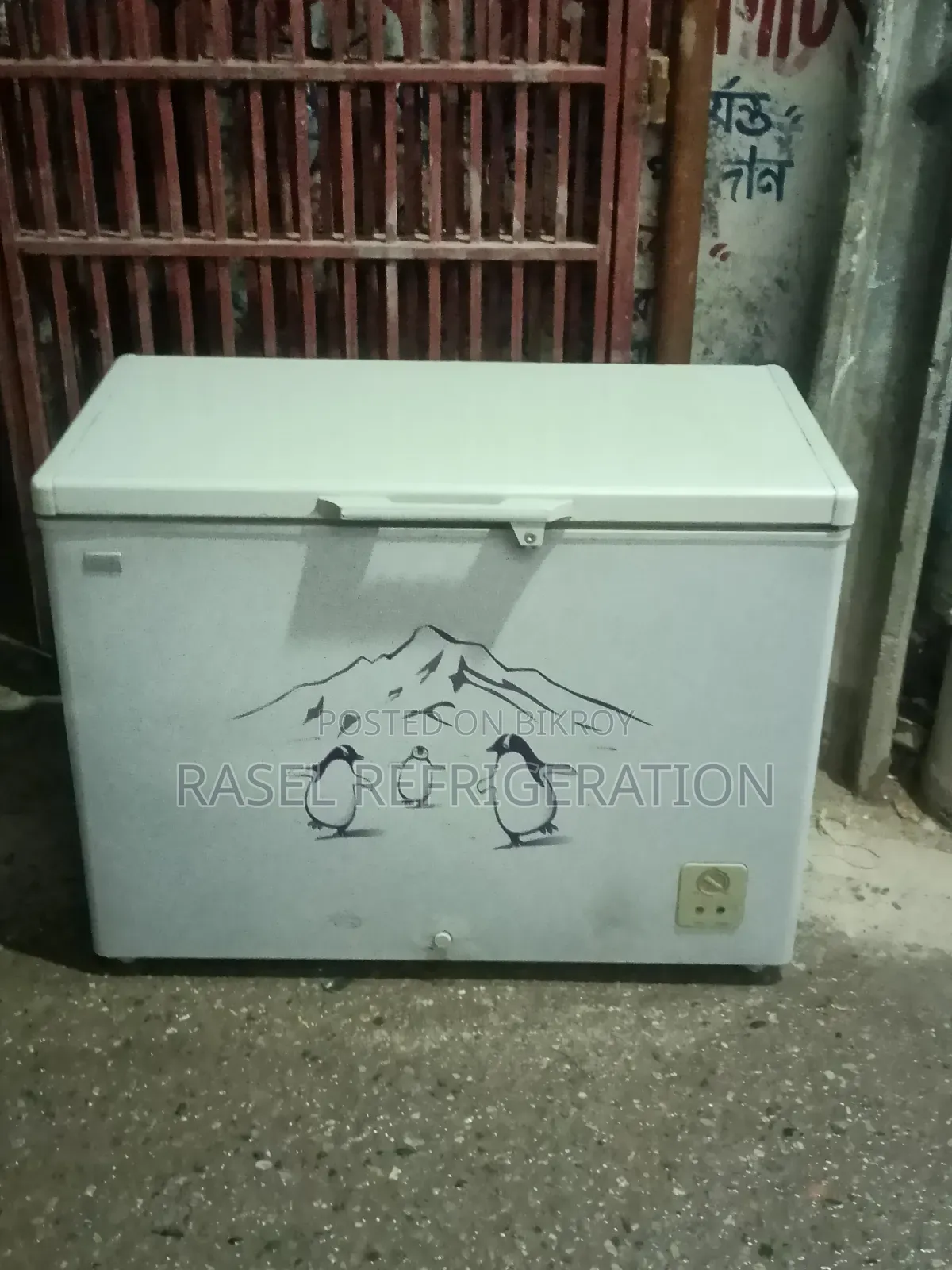300-liter running Equplus refrigerator for sale.