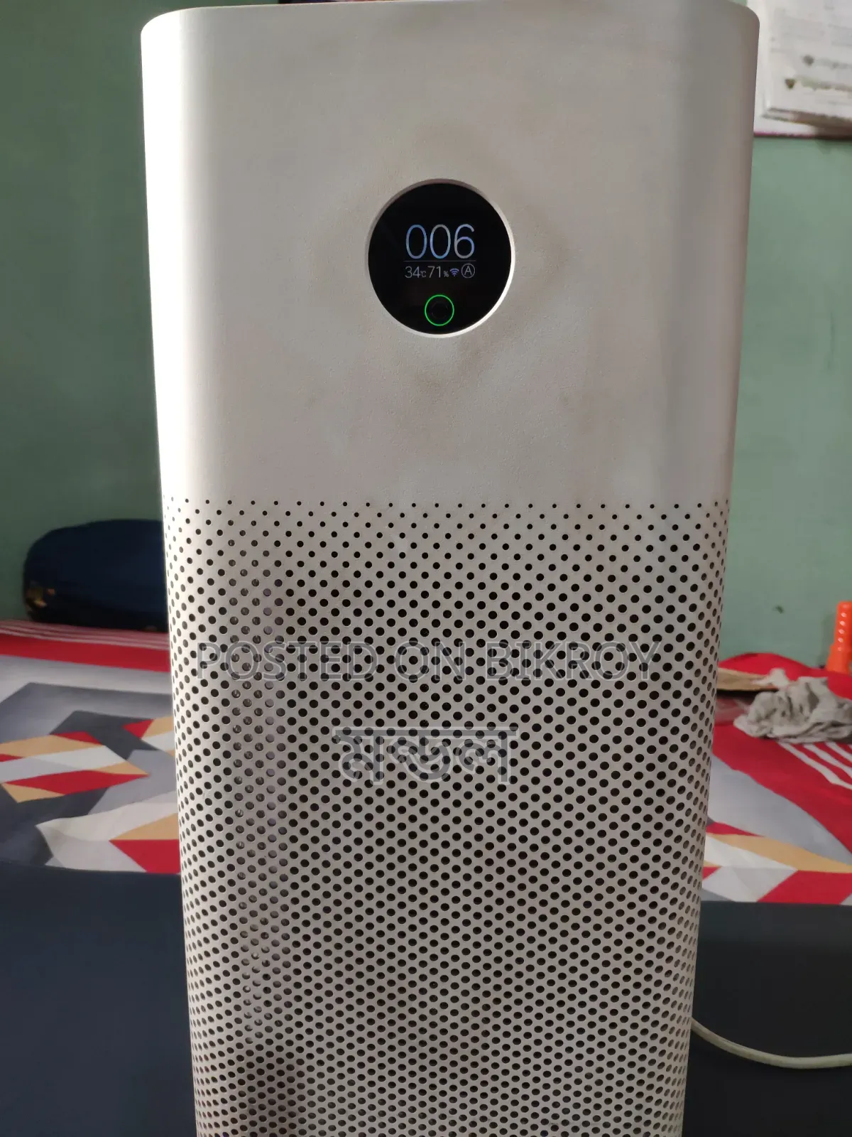Xiaomi Air Purifier 3C