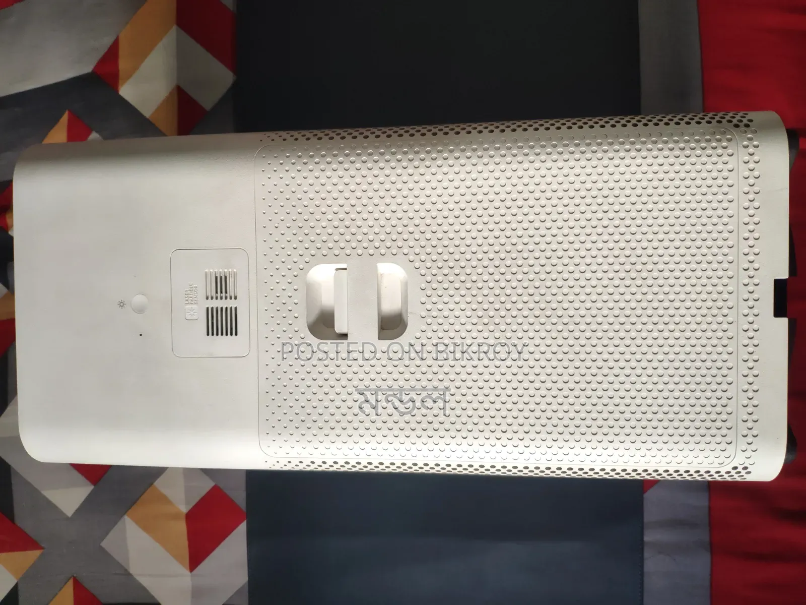 Xiaomi Air Purifier 3C