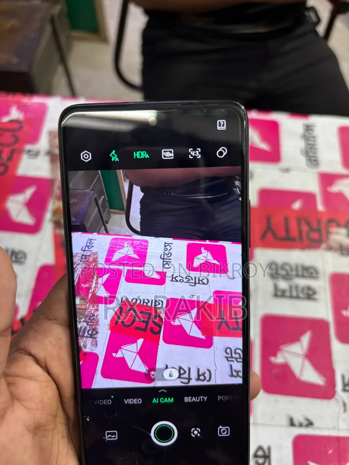 ইনফিনিক্স নোট ১০ ১২৮ জিবি