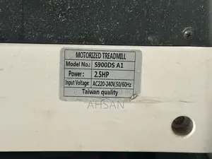 হোম এবং জিম ব্যবহারের জন্য ট্রেডমিল