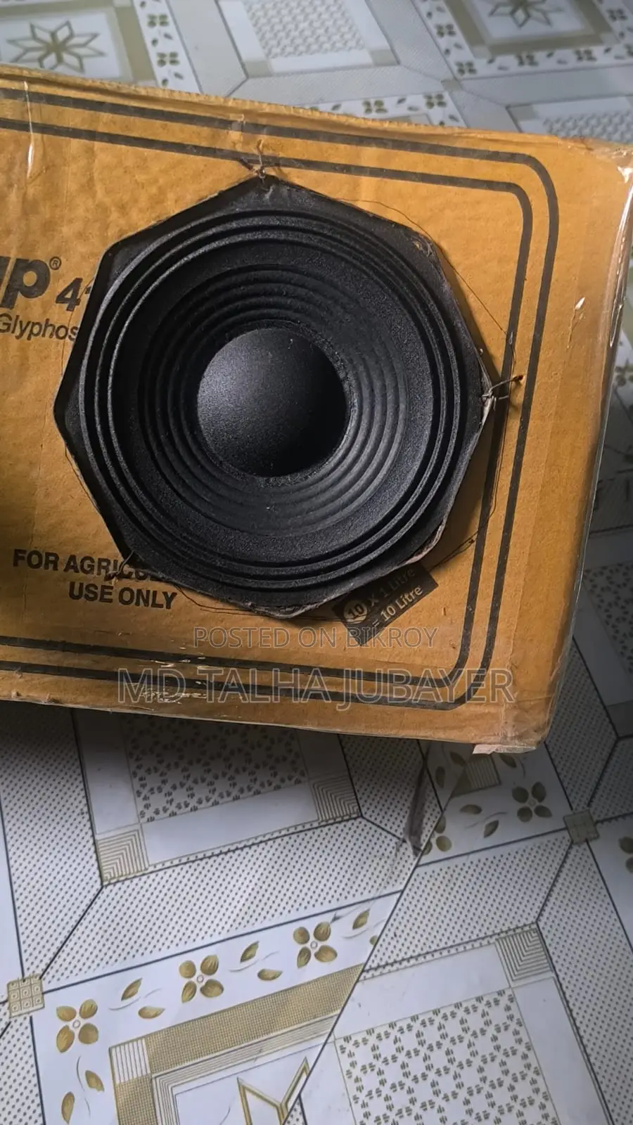 Sound Box Full Setup