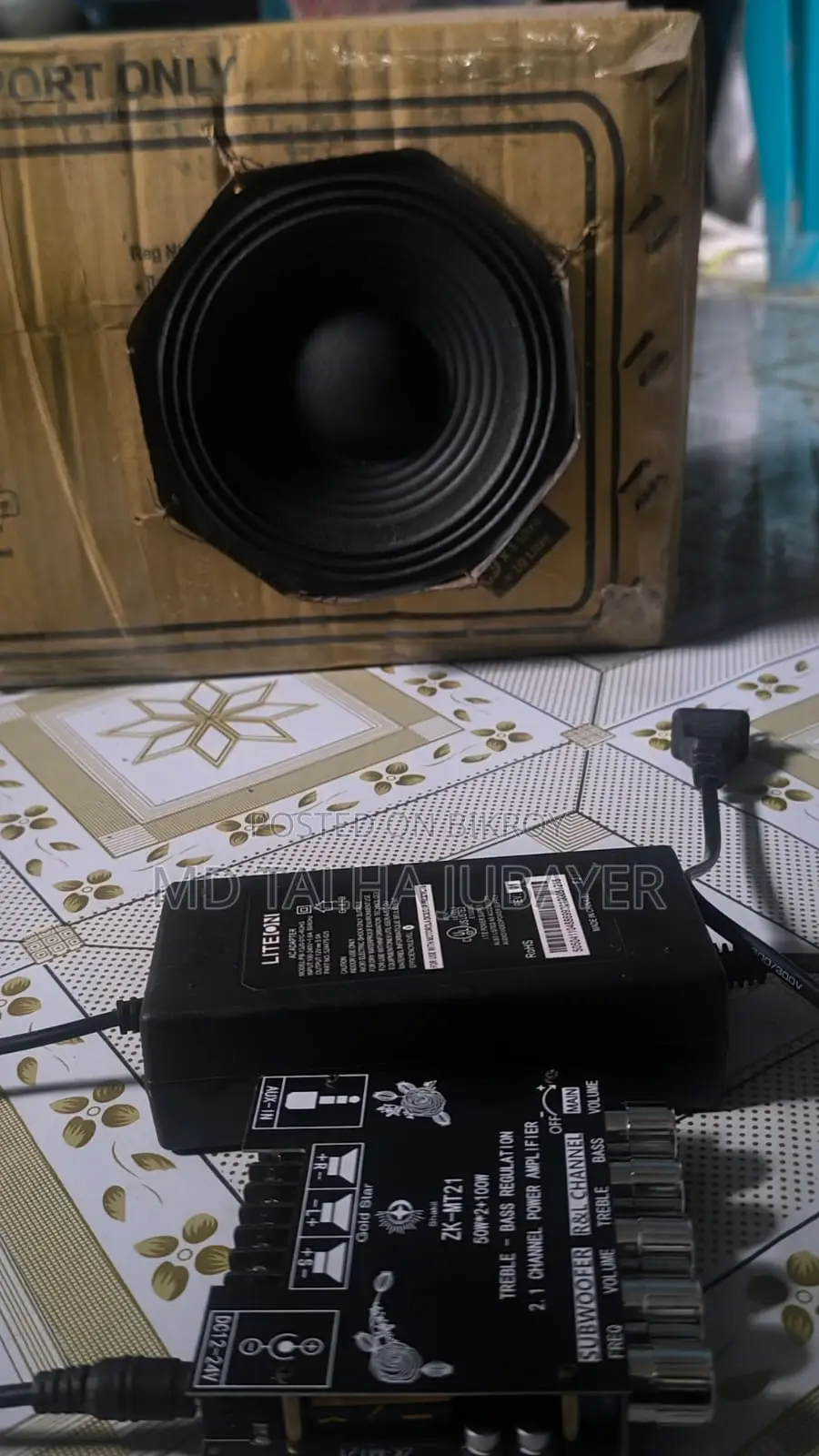 Sound Box Full Setup