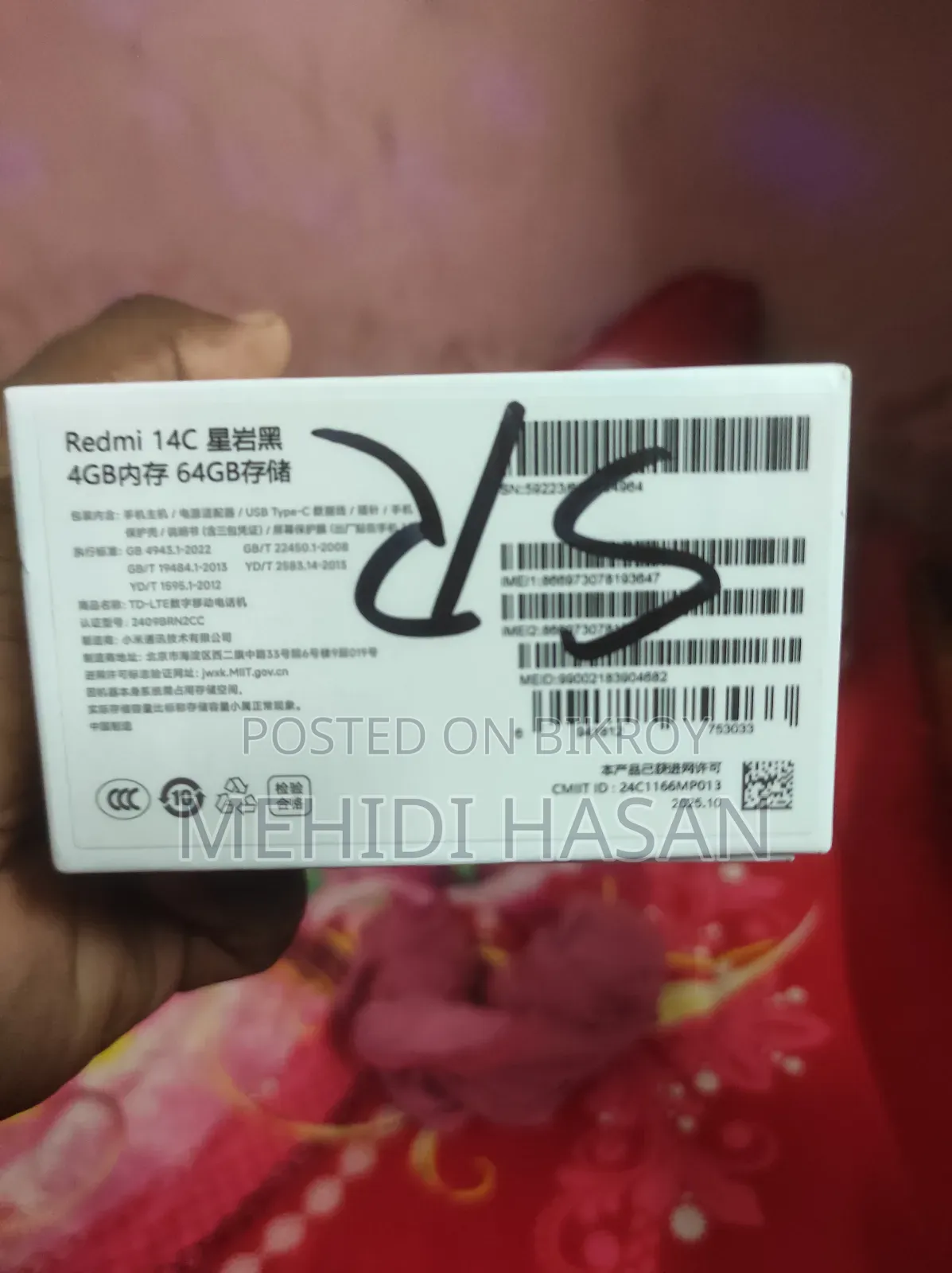 Xiaomi Redmi 14C 128 GB Black