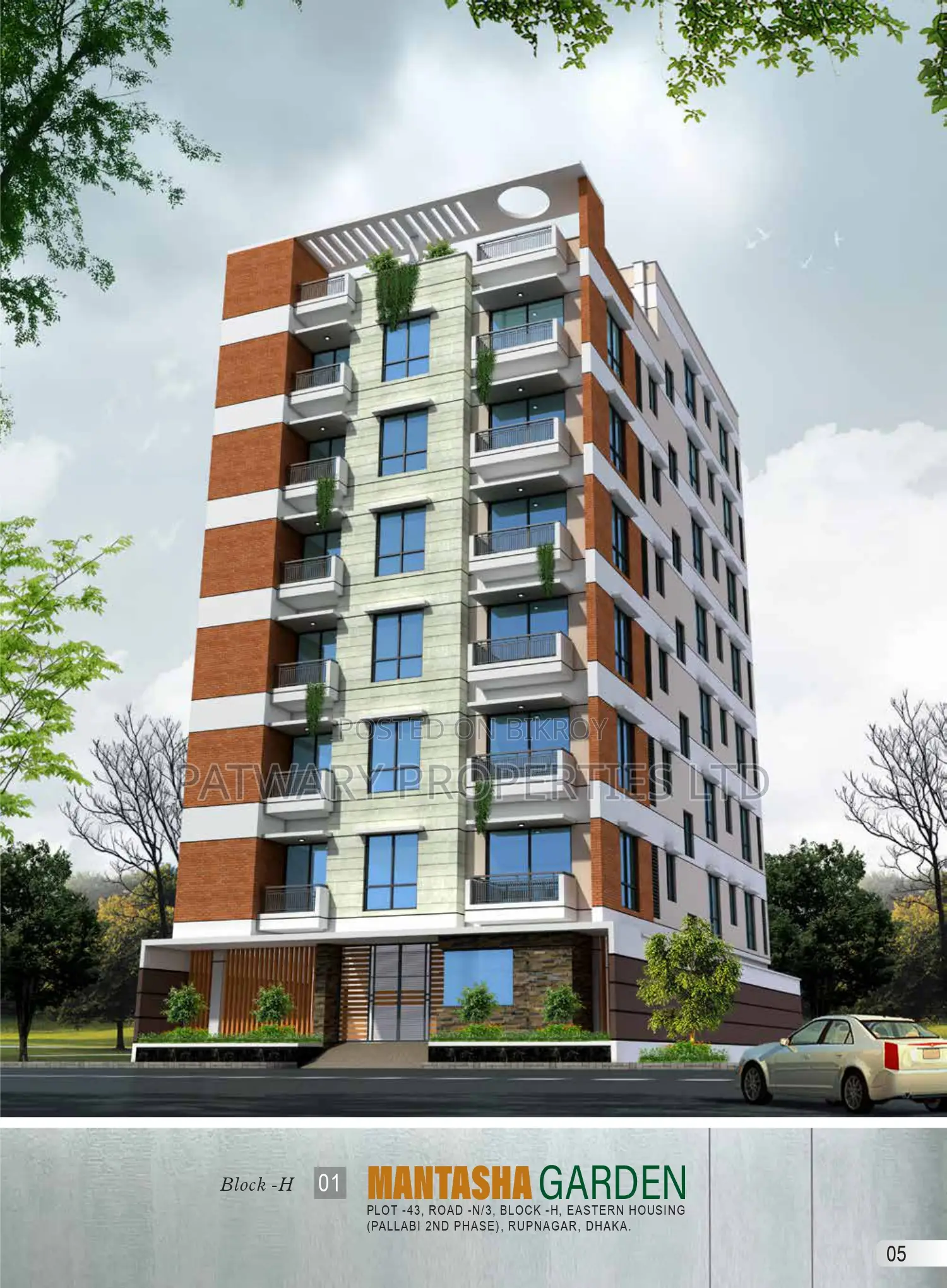 মান্তাসা গার্ডেন, মিরপুরে ৩ বেডরুমের অ্যাপার্টমেন্ট বিক্রয়