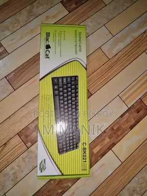 USB Wired Keyboard
