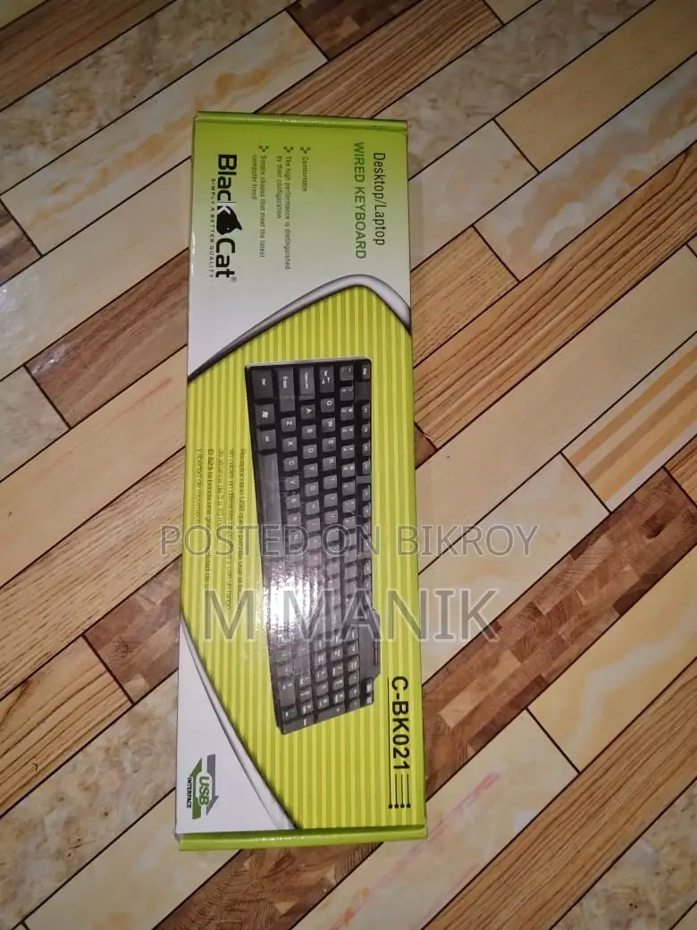 USB Wired Keyboard