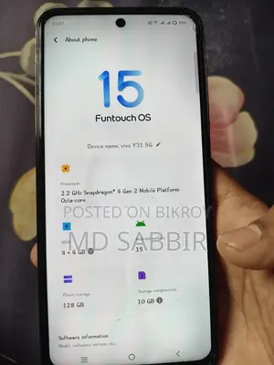 লাল রঙের ১২৮ জিবি ভিভো ওয়াই৩১ ৫জি