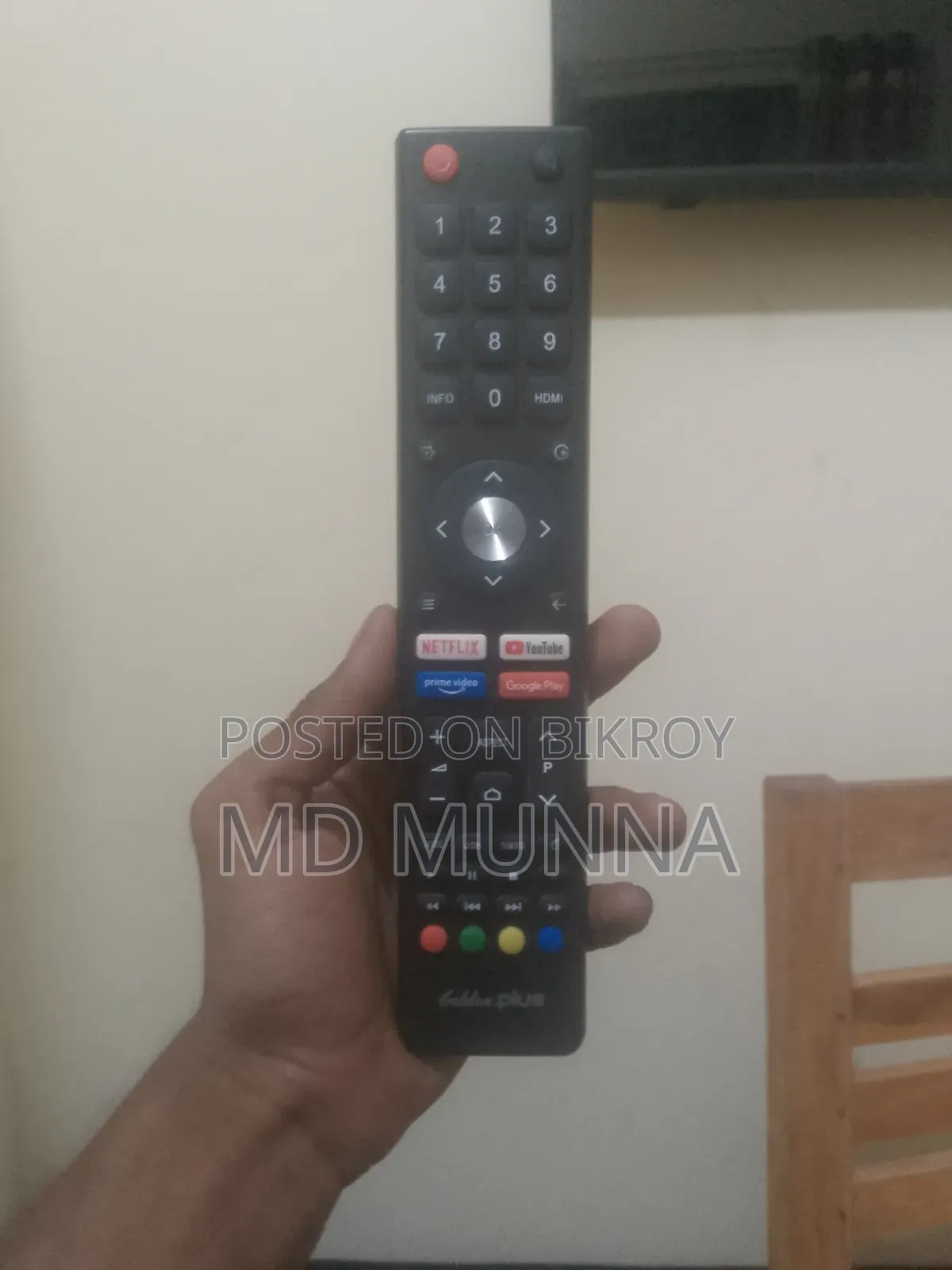 ৪৩ ইঞ্চি স্মার্ট টিভি র‍্যাম ২ জিবি রম ১৬