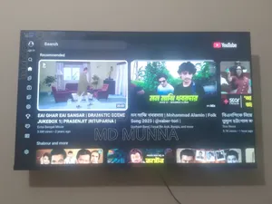 ৪৩ ইঞ্চি স্মার্ট টিভি র‍্যাম ২ জিবি রম ১৬