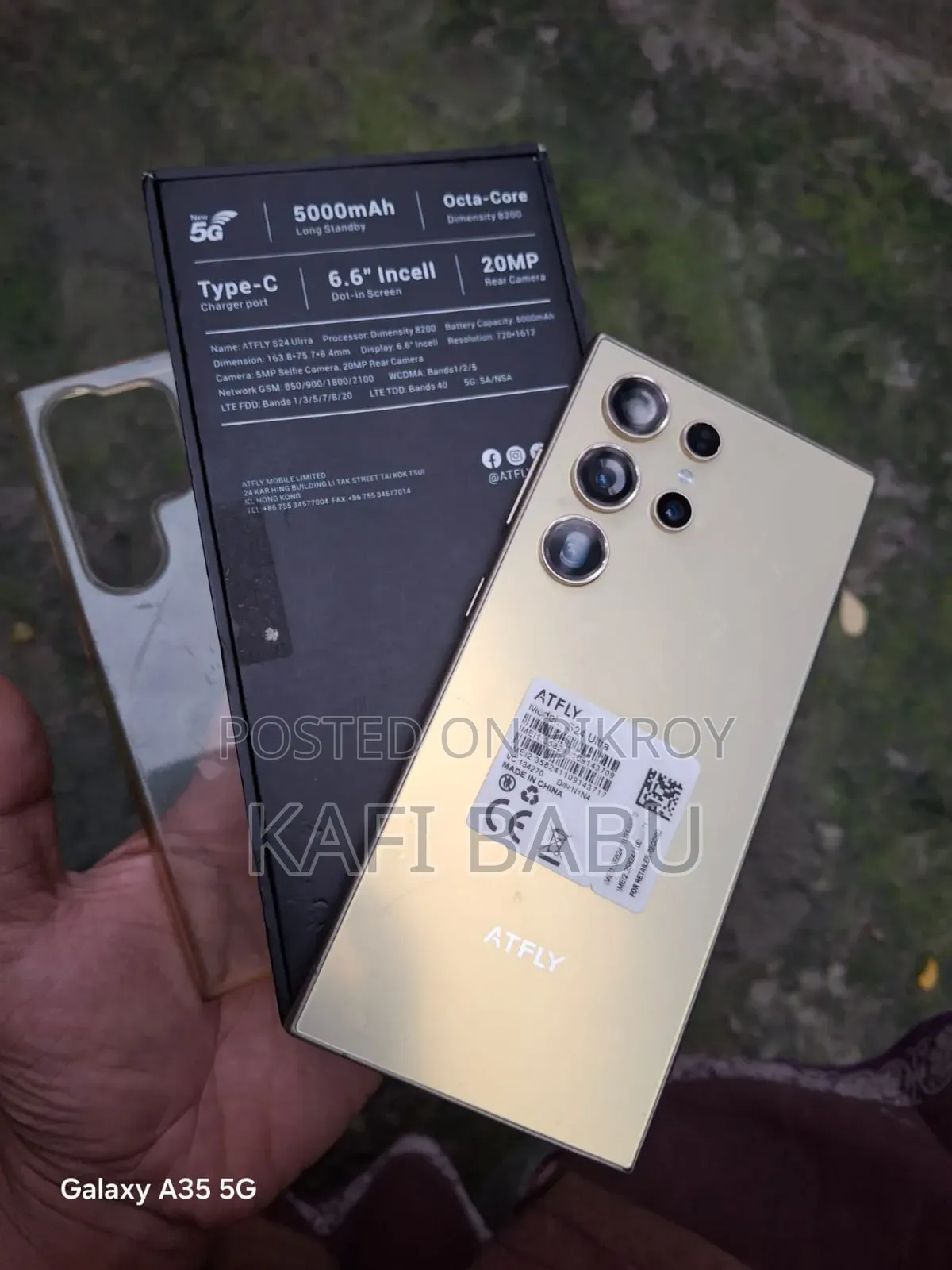 স্যামসাং এস ২৪ আল্ট্রা কপি ফোন