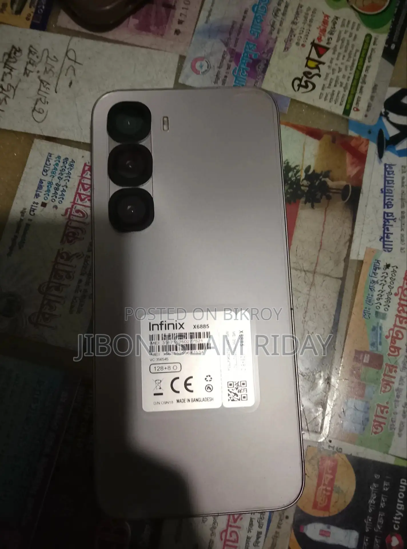 Infinix Hot 60 Pro 128 GB Silver