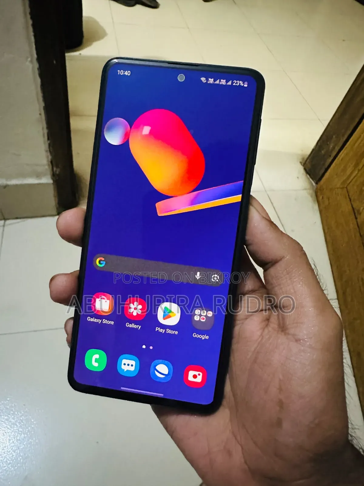 স্যামসাং গ্যালাক্সি এম৩১এস ১২৮ জিবি ব্লু