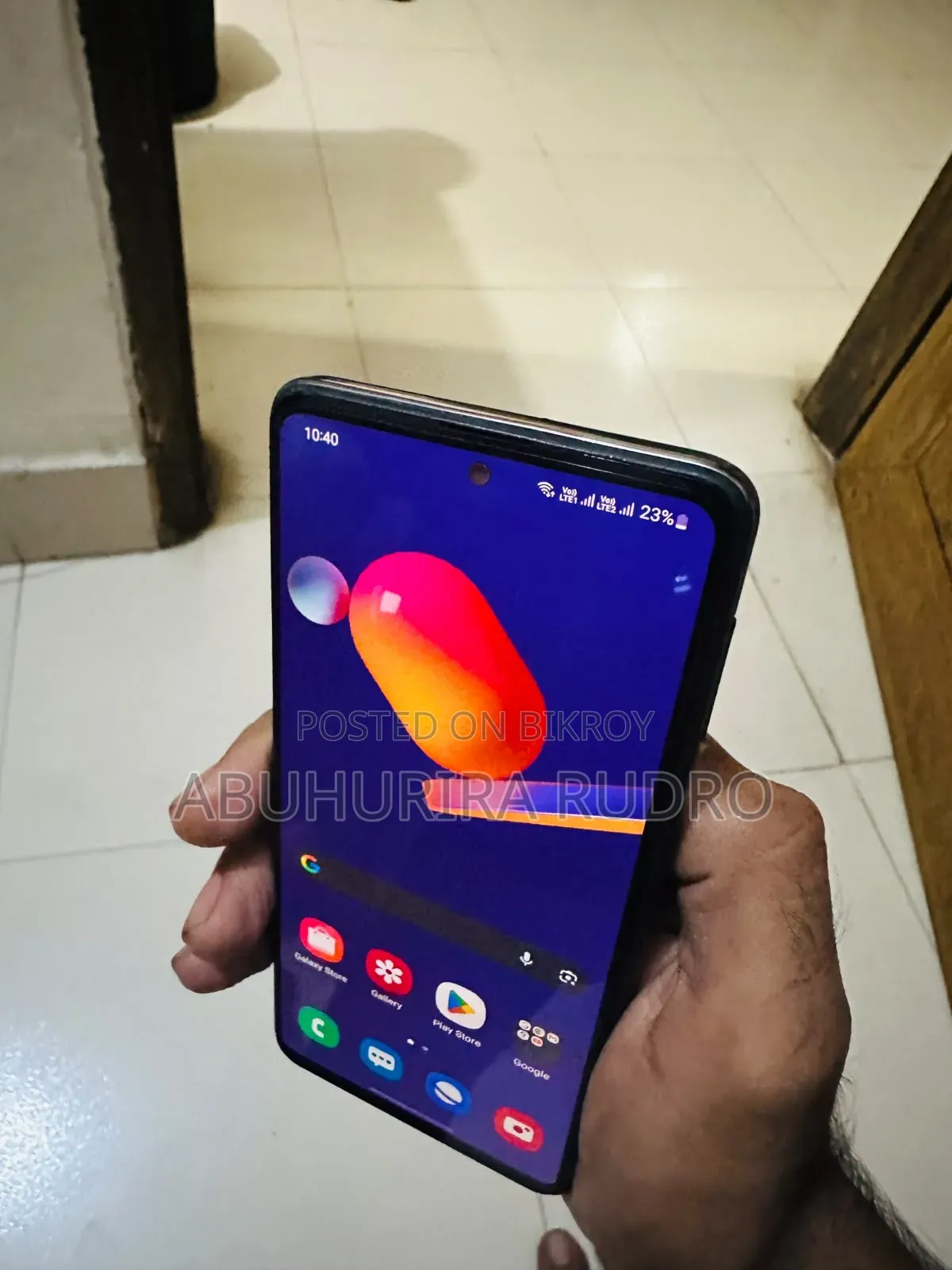 স্যামসাং গ্যালাক্সি এম৩১এস ১২৮ জিবি ব্লু