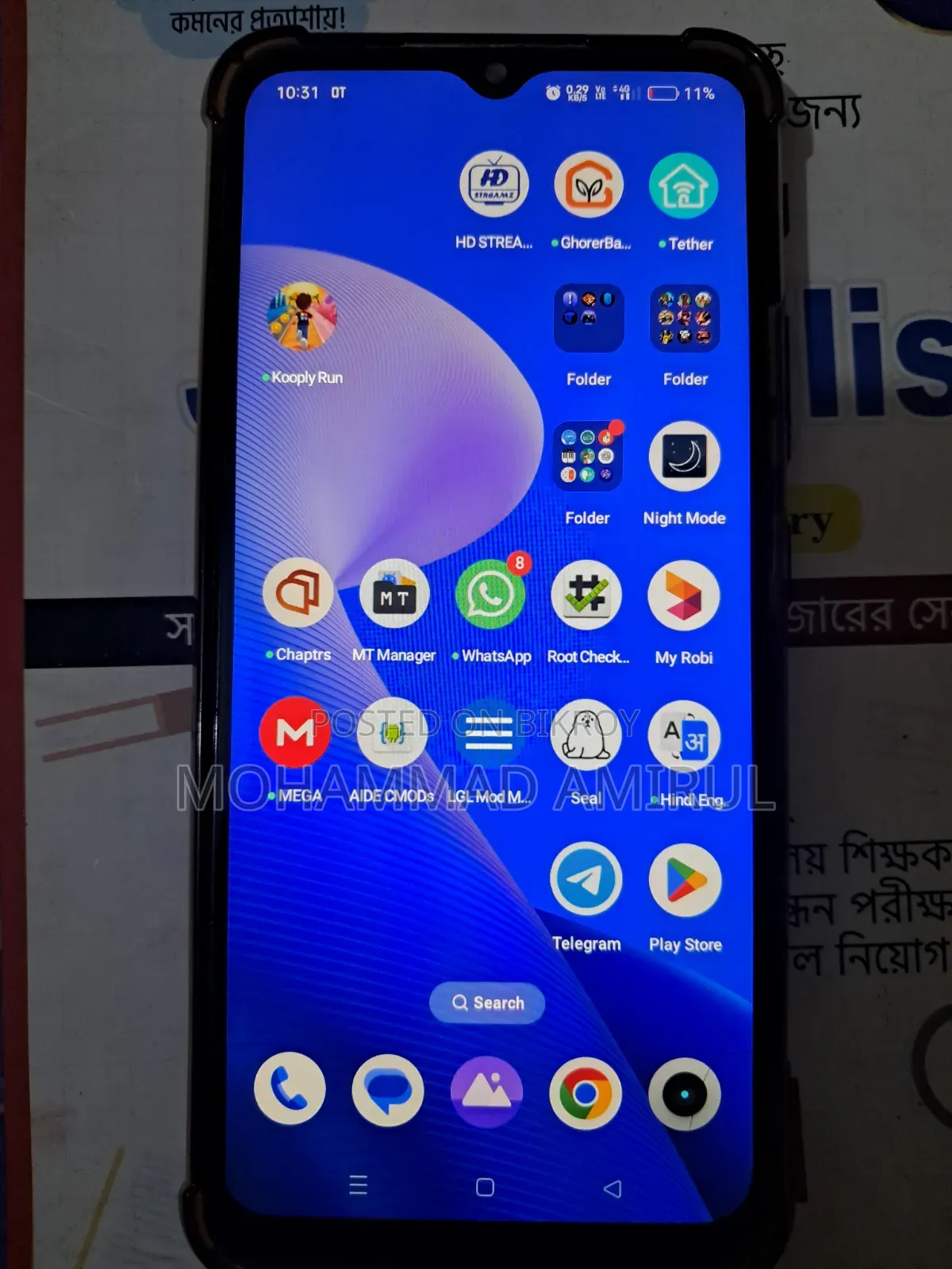 Realme C25s 128 GB Blue