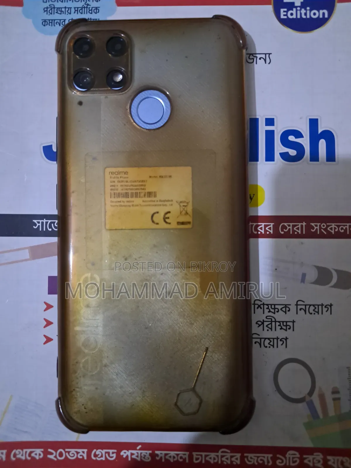 Realme C25s 128 GB Blue