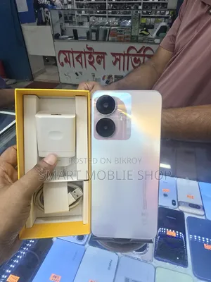 রিয়েলমি সি৫৫ ১২৮ জিবি সিলভার