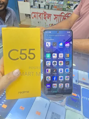 Realme C55 128 GB Silver