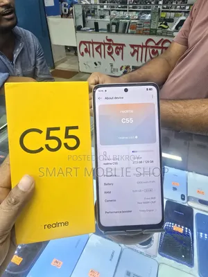 Realme C55 128 GB Silver