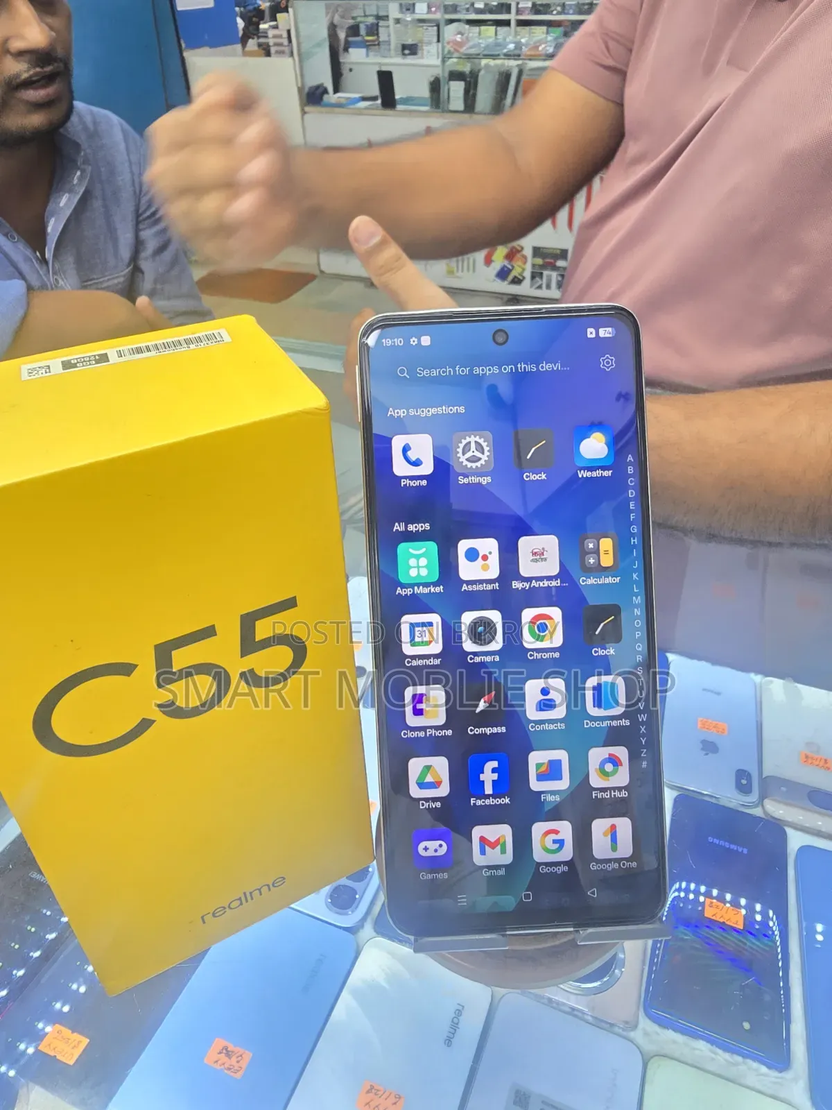Realme C55 128 GB Silver
