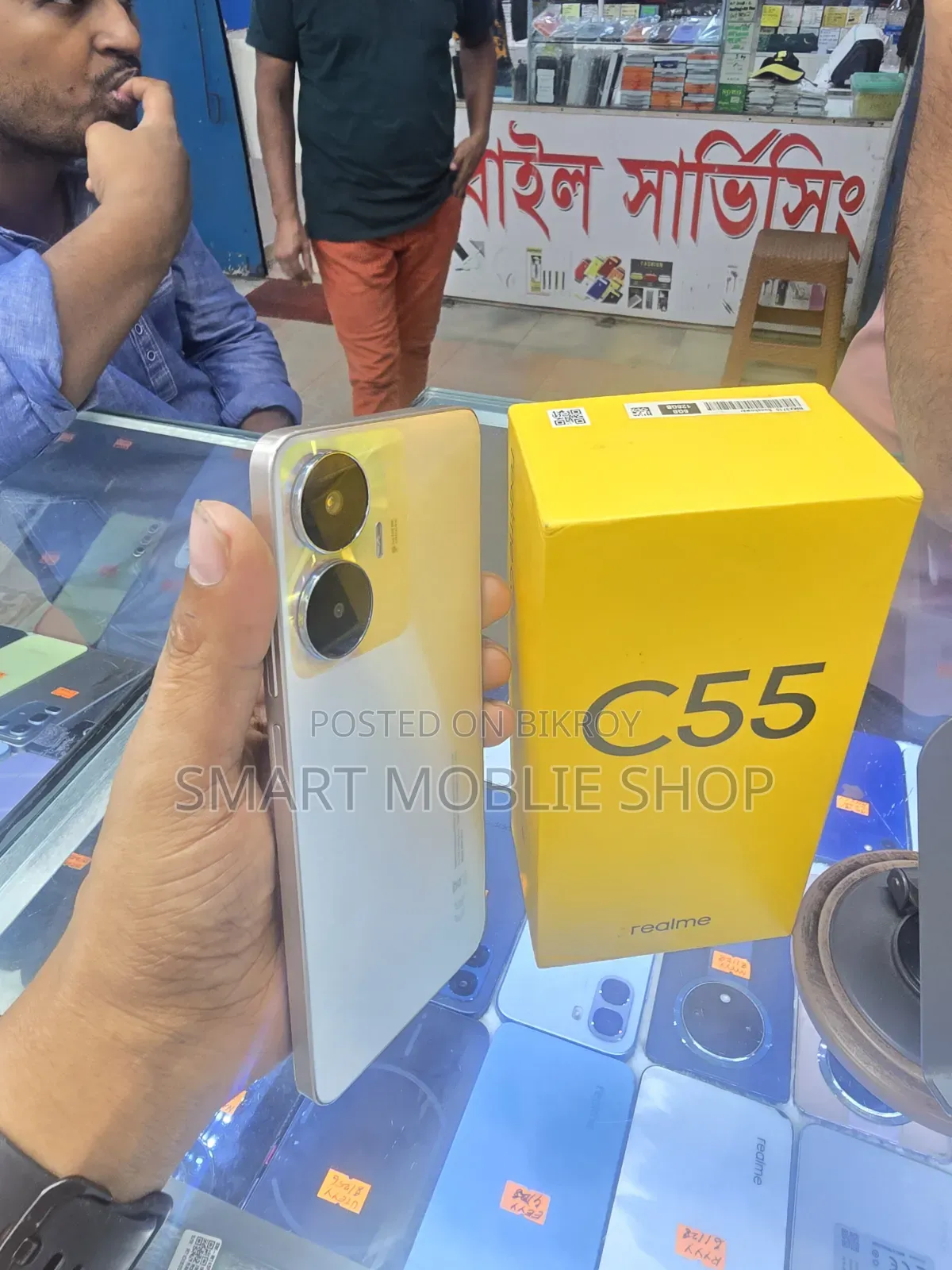 Realme C55 128 GB Silver