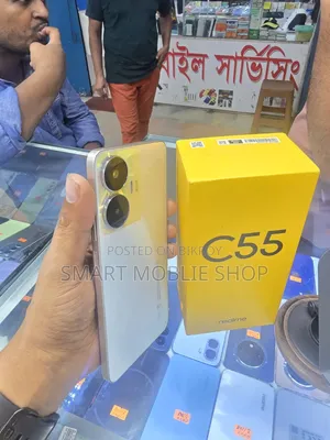 Realme C55 128 GB Silver