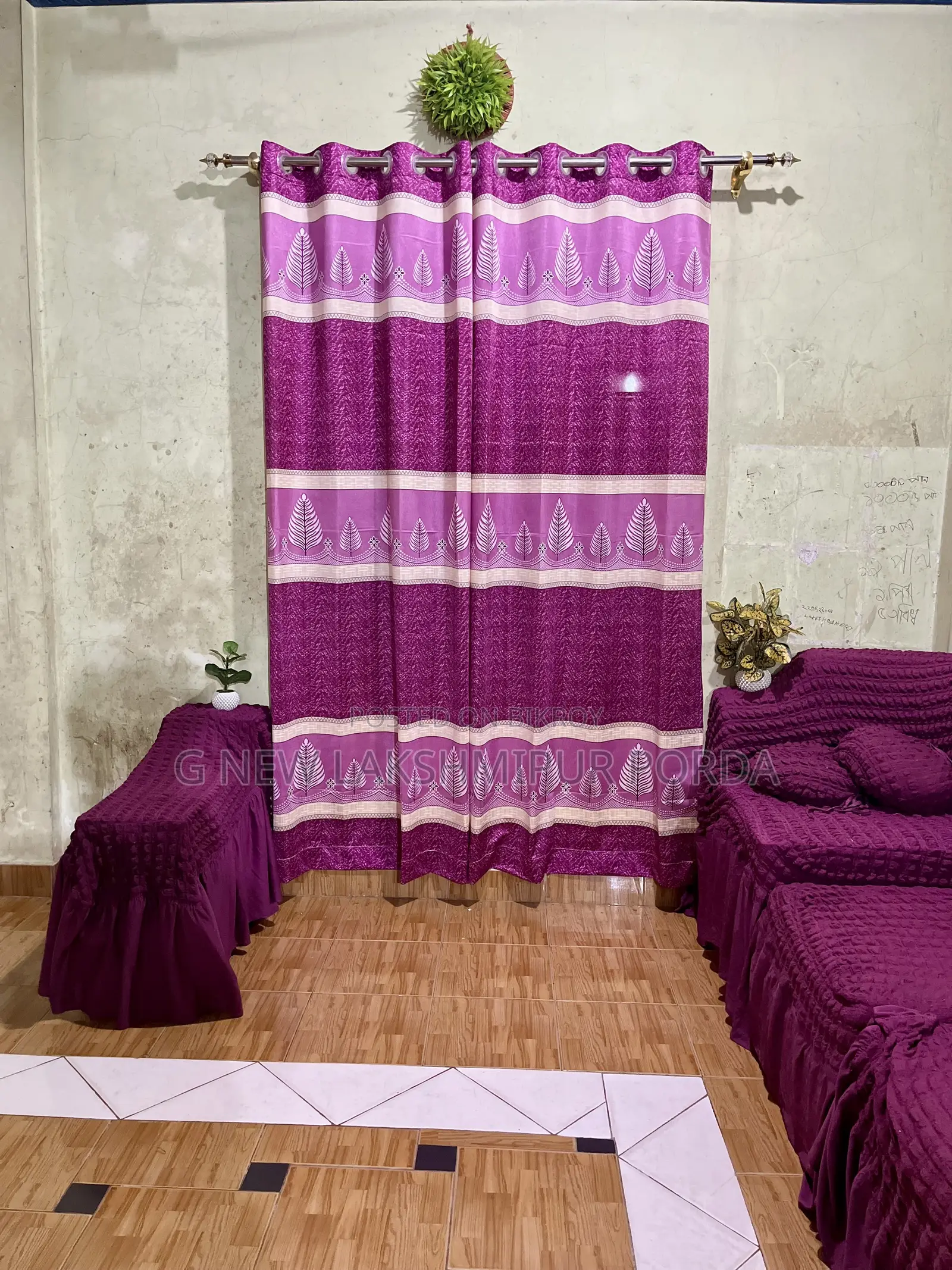৩ পিস প্রিমিয়াম পর্দা | Home Tex Curtain