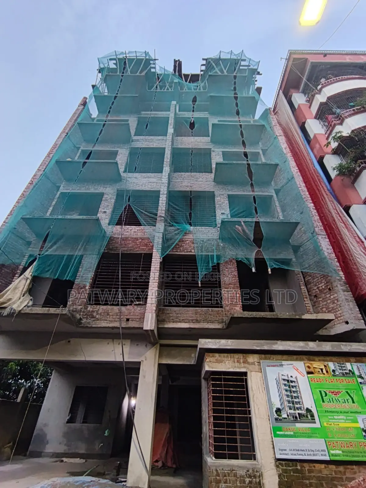 বকুল ভিলা, মিরপুর-এ ২ বেডরুমের অ্যাপার্টমেন্ট বিক্রয়ের জন্য