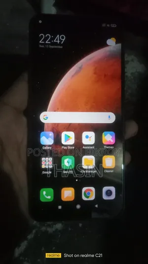 Xiaomi Redmi 9 64 GB