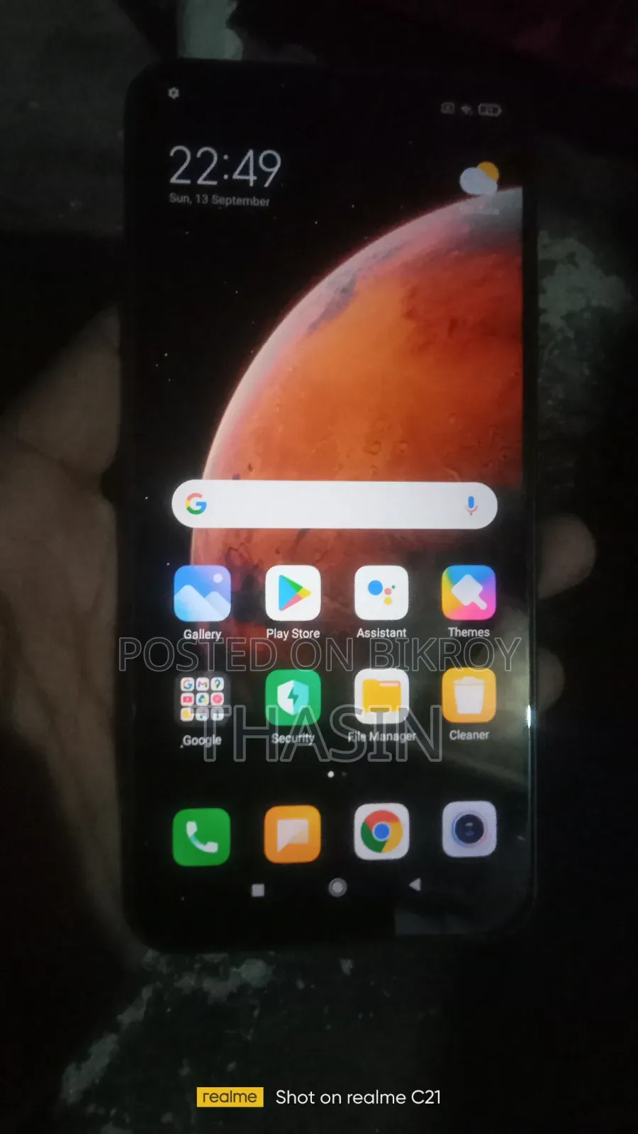 Xiaomi Redmi 9 64 GB
