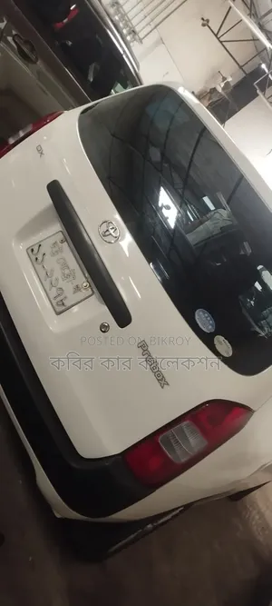 Toyota Probox 2005 White