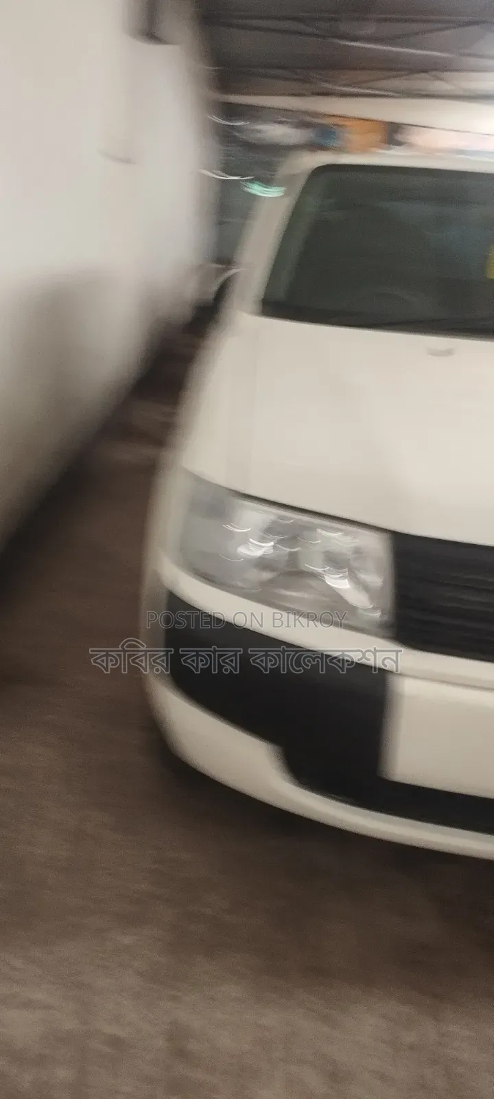 Toyota Probox 2005 White