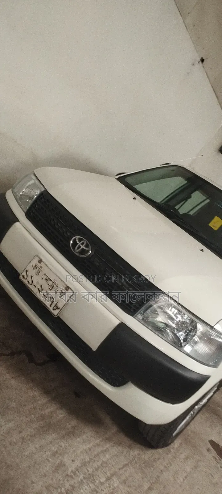 Toyota Probox 2005 White